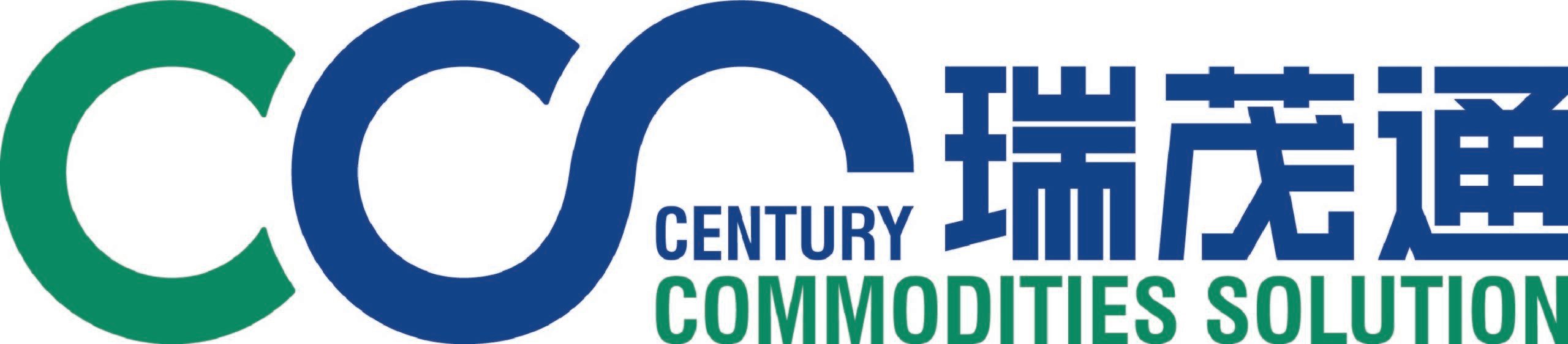 Century Commodities