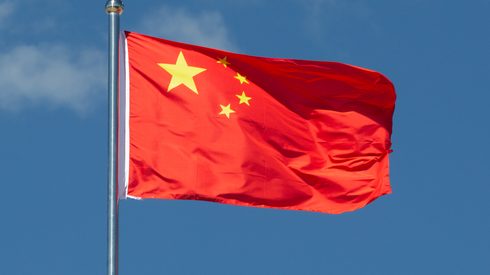 Flag, China Flag